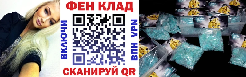 АМФЕТАМИН Premium  Касимов 