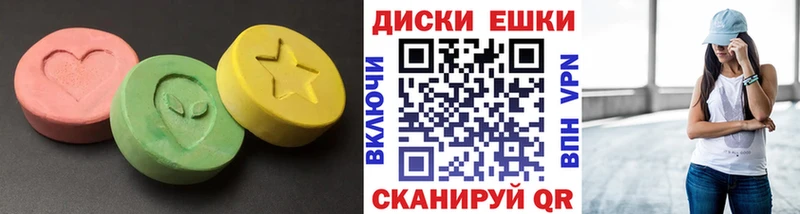 маркетплейс какой сайт hydra зеркало Ecstasy 280 MDMA Касимов как найти