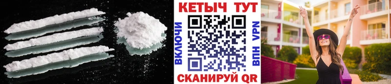 Кетамин ketamine  дарнет шоп  Касимов 