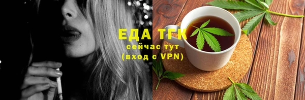 не бодяженный Абаза