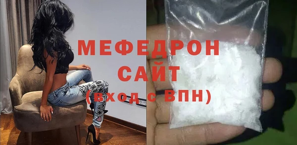 не бодяженный Абаза