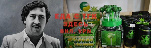 не бодяженный Абаза