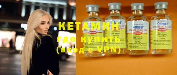 не бодяженный Абаза
