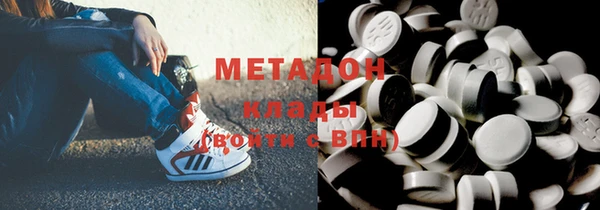 индика Семёнов
