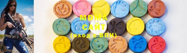 стафф Алзамай