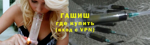 марки nbome Алексеевка