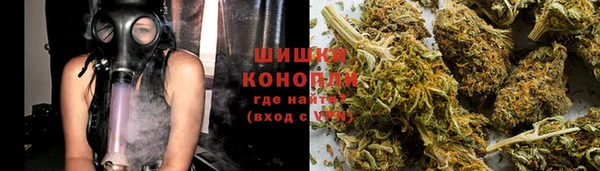 не бодяженный Абаза