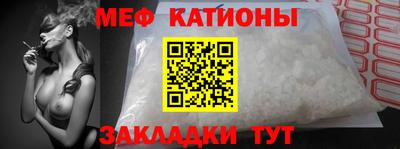 метадон Краснодар