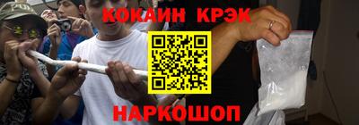 метадон Краснодар