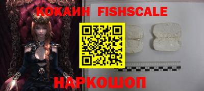 метадон Краснодар