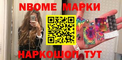 ALPHA PVP Краснокаменск