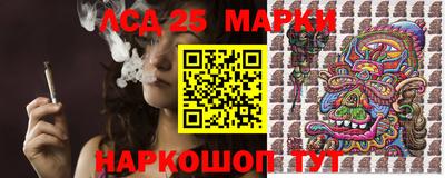 ALPHA PVP Краснокаменск