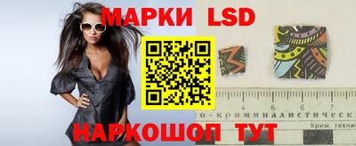 ALPHA PVP Краснокаменск