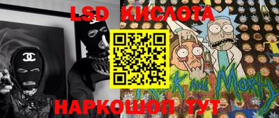 метадон Краснодар