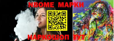 сатива Краснознаменск