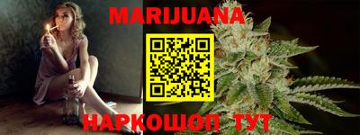 метадон Краснодар