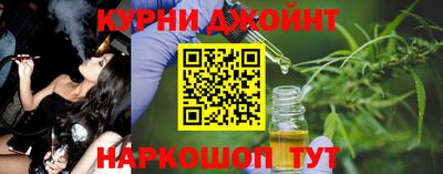метадон Краснодар