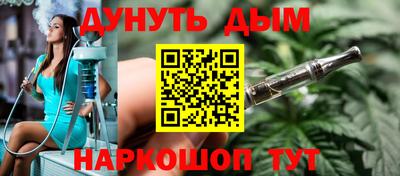 метадон Краснодар