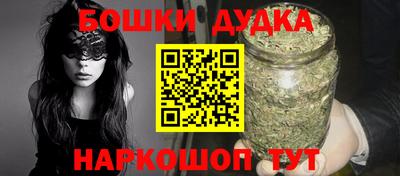 ALPHA PVP Краснокаменск