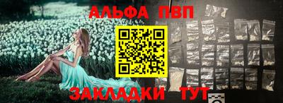 метадон Краснодар