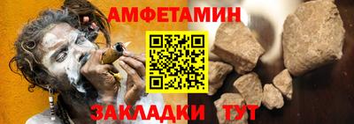 метадон Краснодар