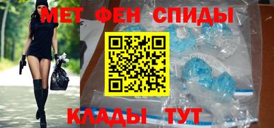 метадон Краснодар