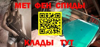 метадон Краснодар