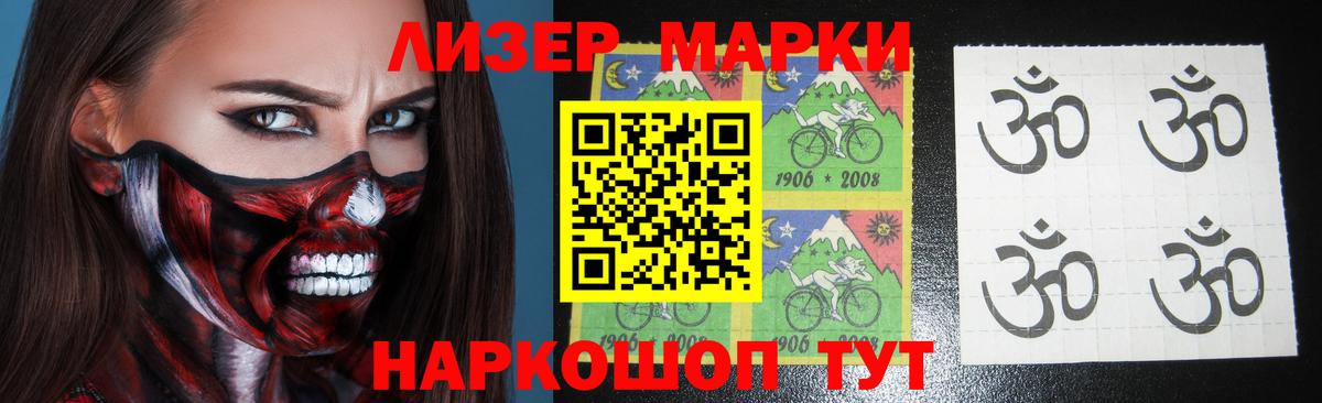Касимов  МЕГА как зайти  Вход с VPN  LSD-25 экстази кислота  LSD-25 экстази кислота 