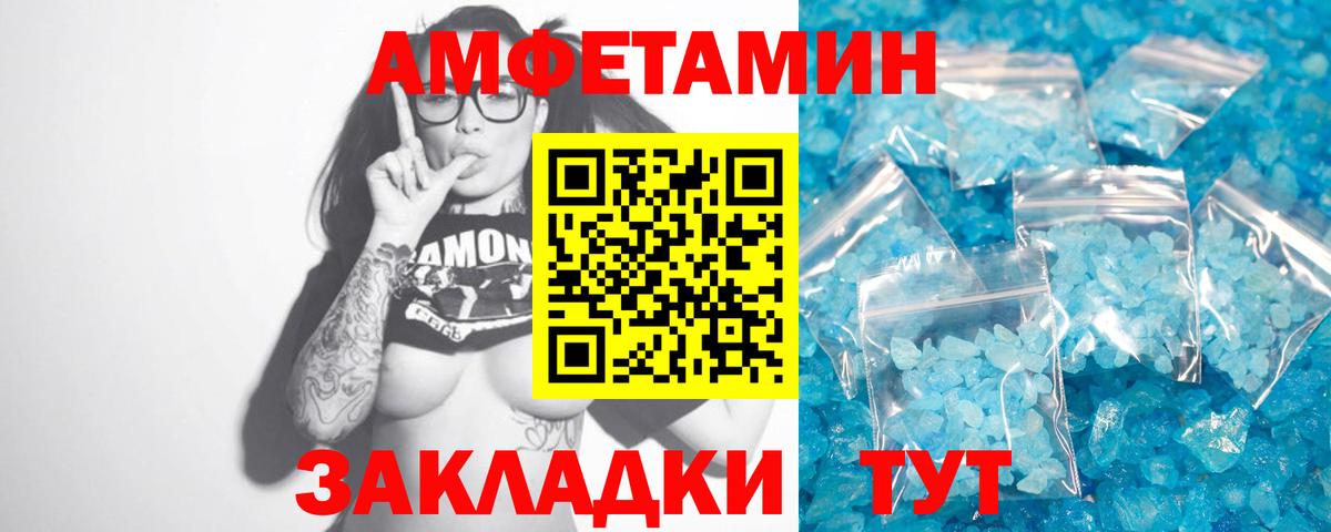 МДМА Касимов