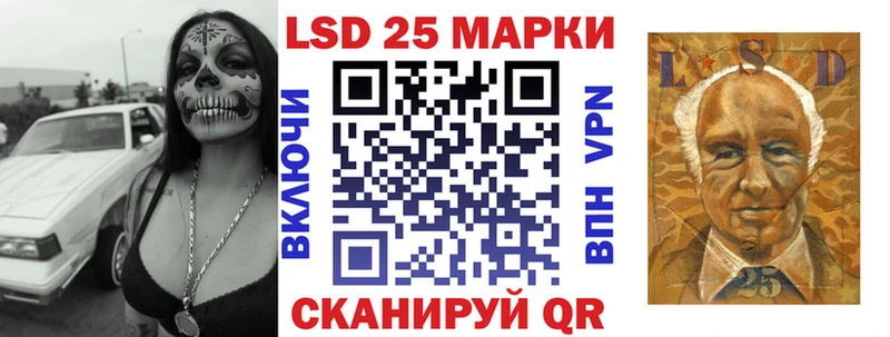 купить  цена  Касимов  Марки N-bome 1,5мг 