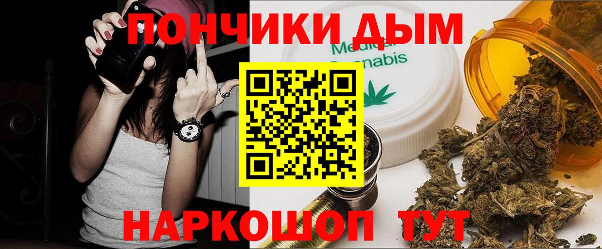 Канабис MAZAR  Вход с VPN  МАРИХУАНА сатива  Касимов  МАРИХУАНА MAZAR 